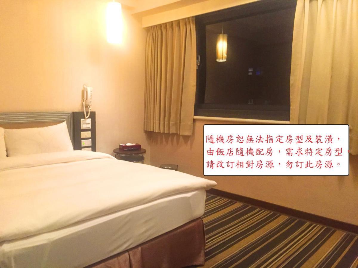Country Garden Hotel Цзяи Экстерьер фото
